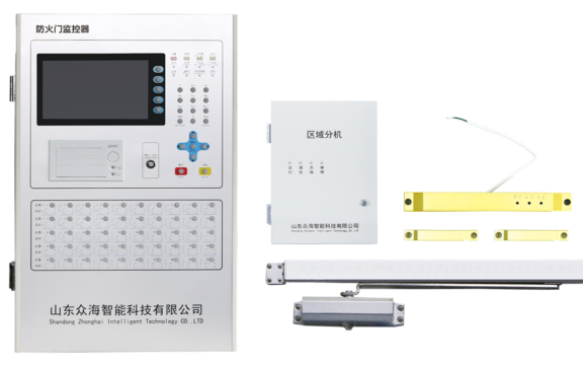 防火門監(jiān)控設(shè)備